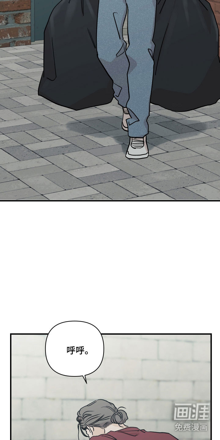 第41话2