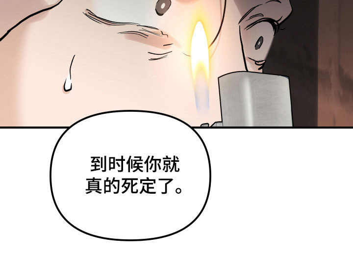 第41话21