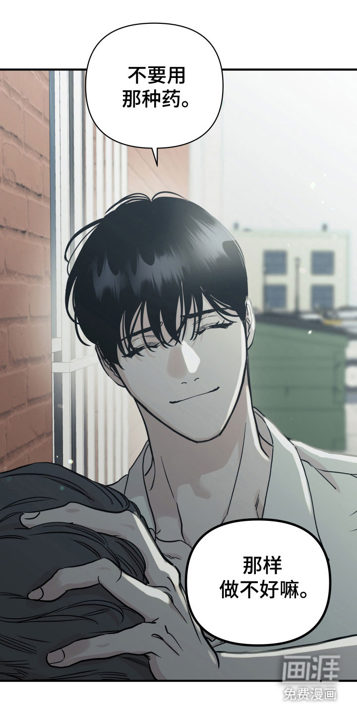 第41话22