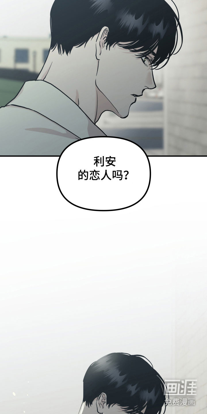 第41话27