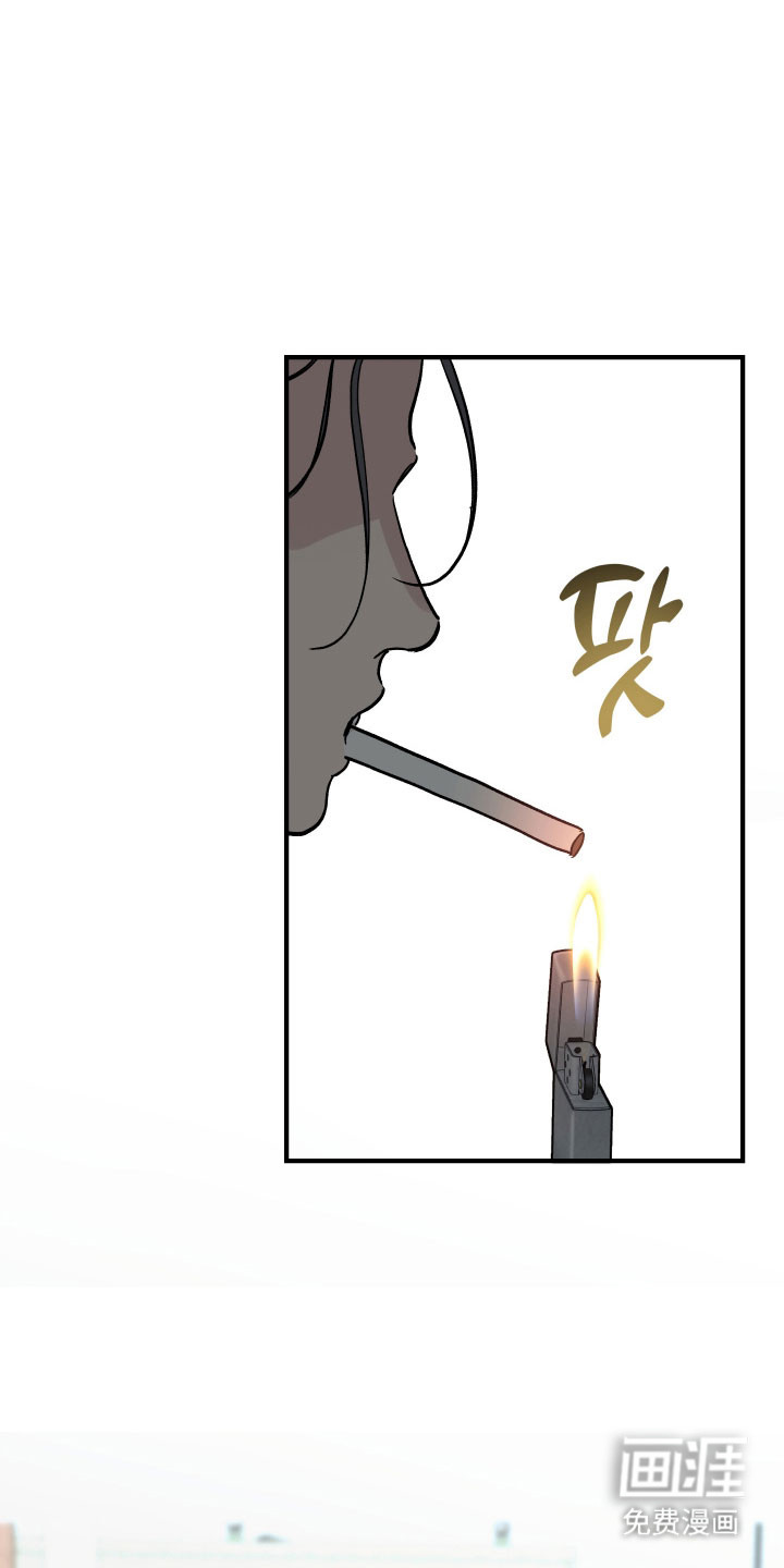 第41话7