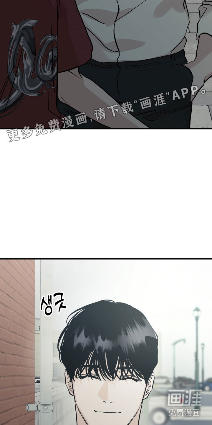 第41话9