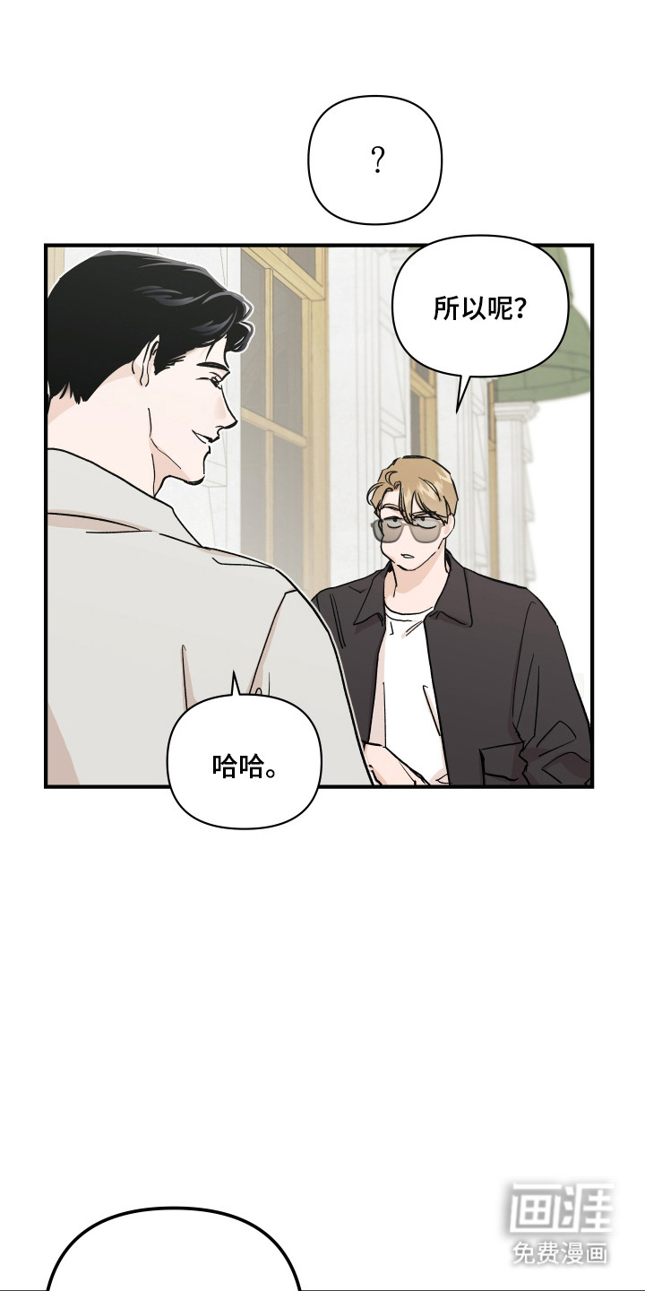 第44话0