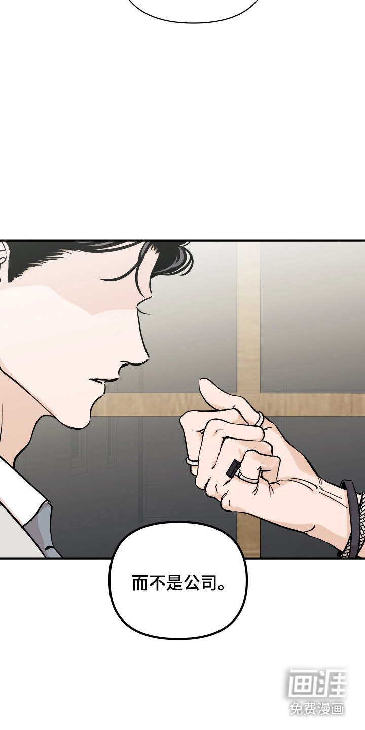 第44话14