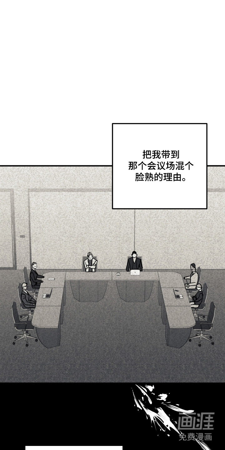 第44话16