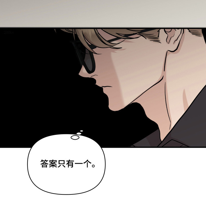 第44话18