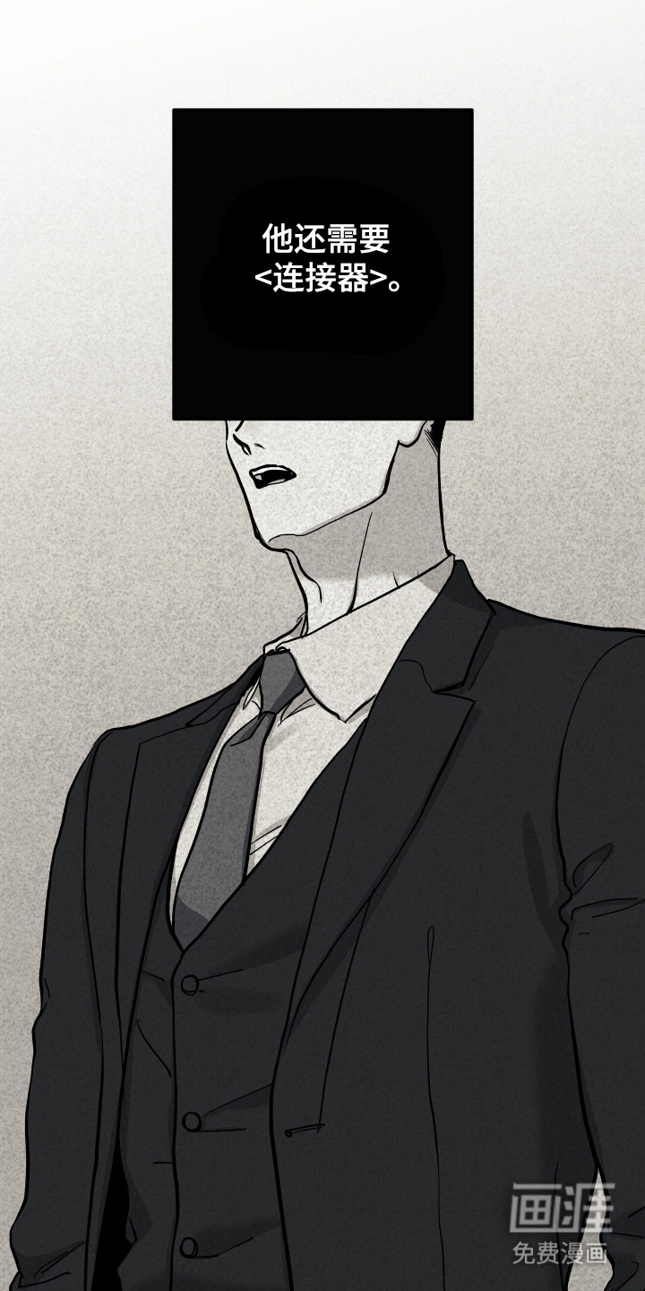 第44话19