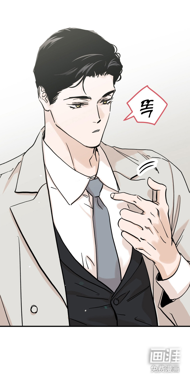 第44话2