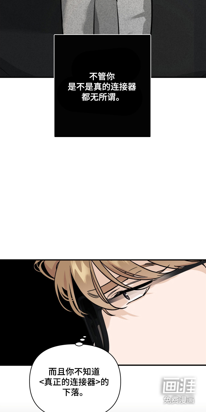 第44话22