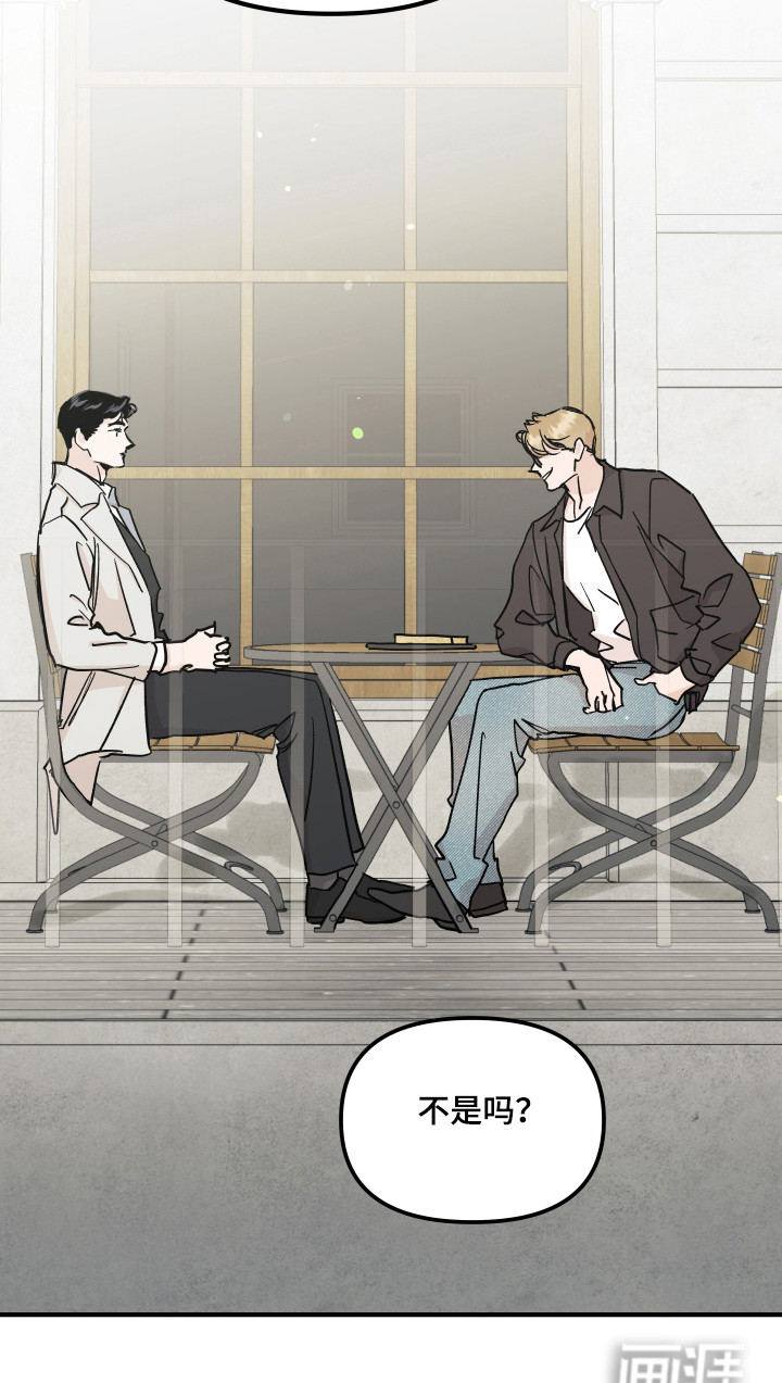 第44话27