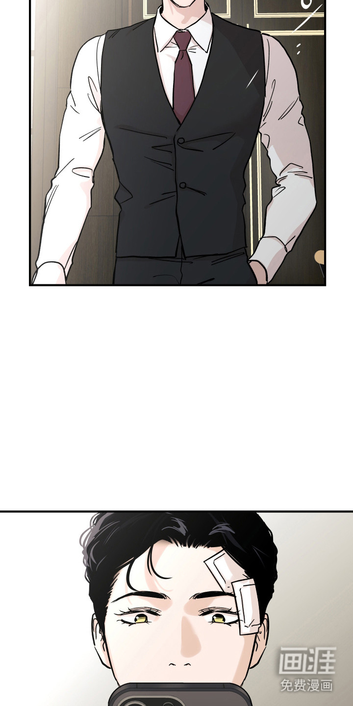 第43话11