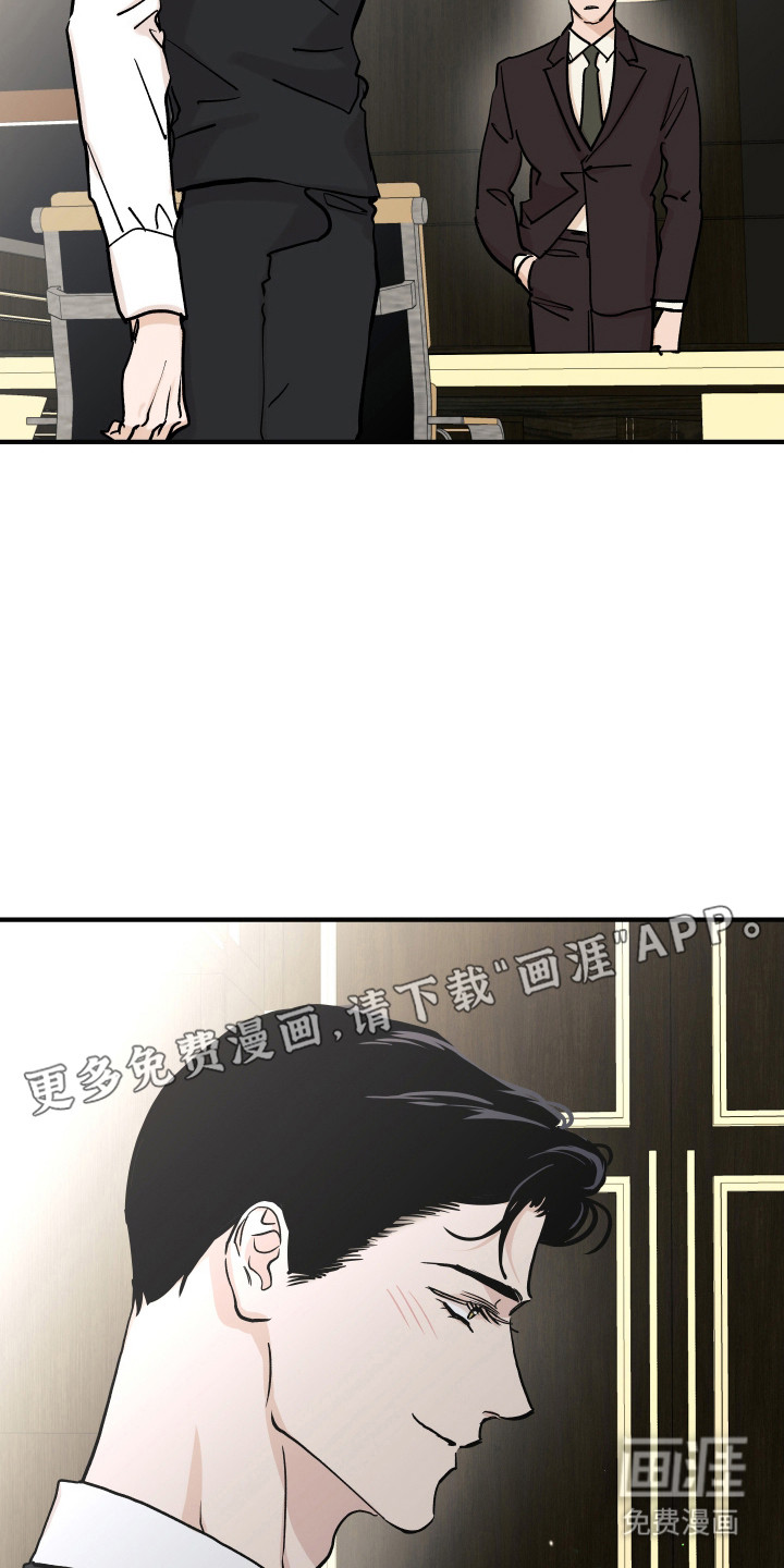 第43话13