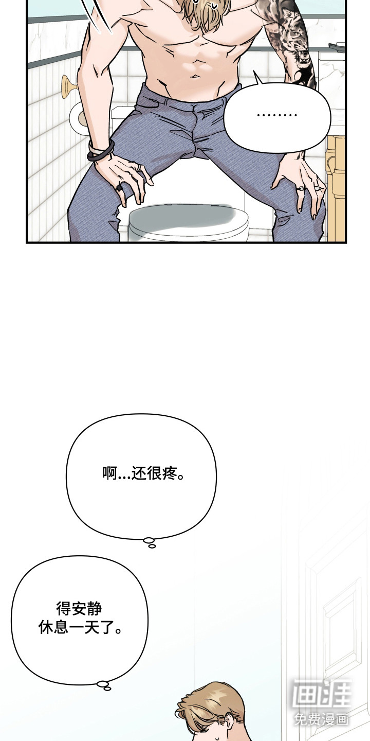 第43话18