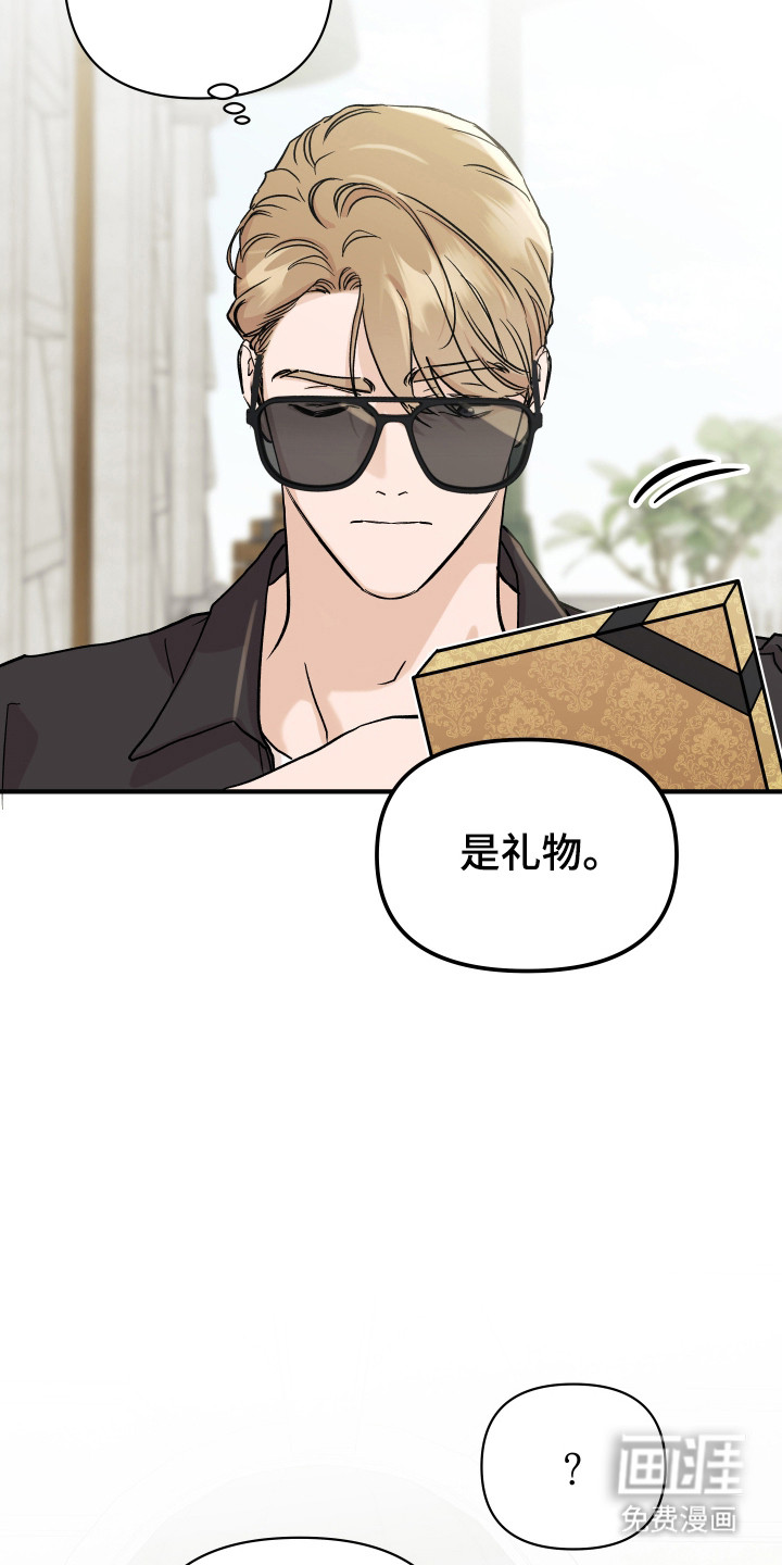 第43话27