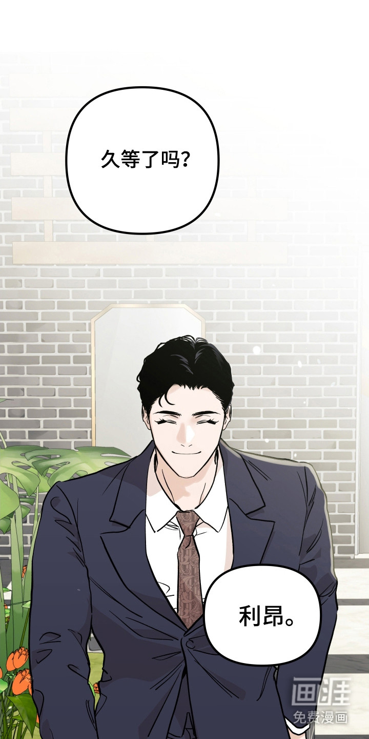第46话22