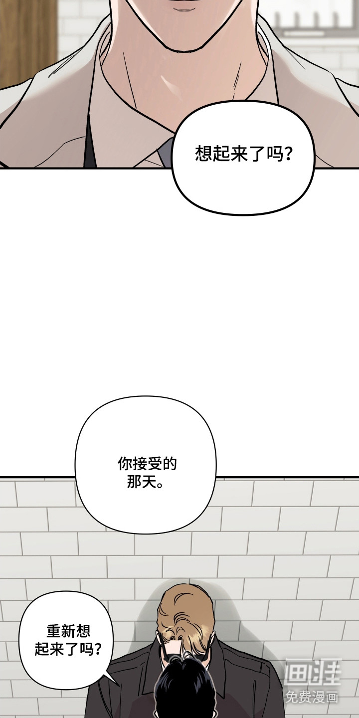 第46话6
