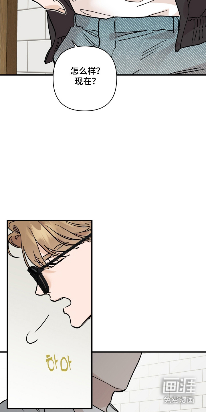 第46话9