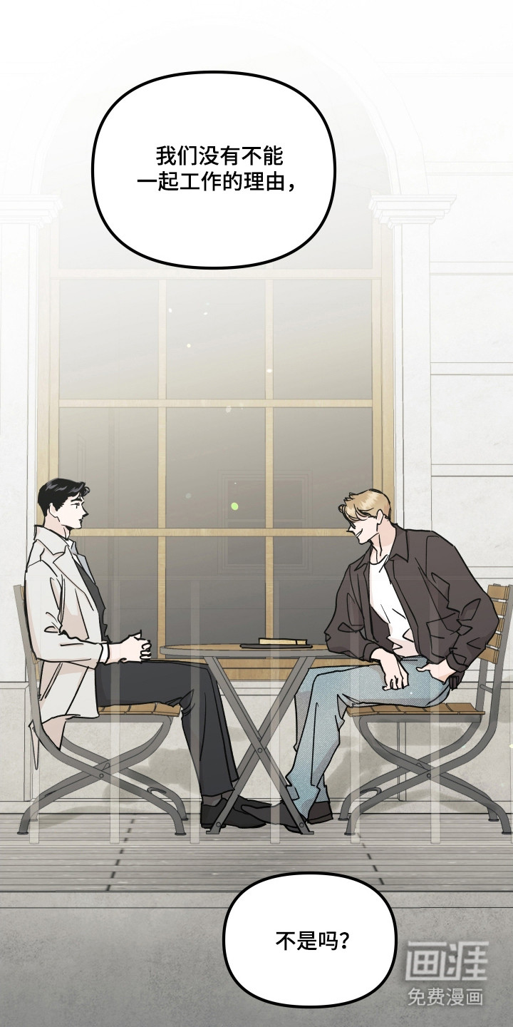 第45话0