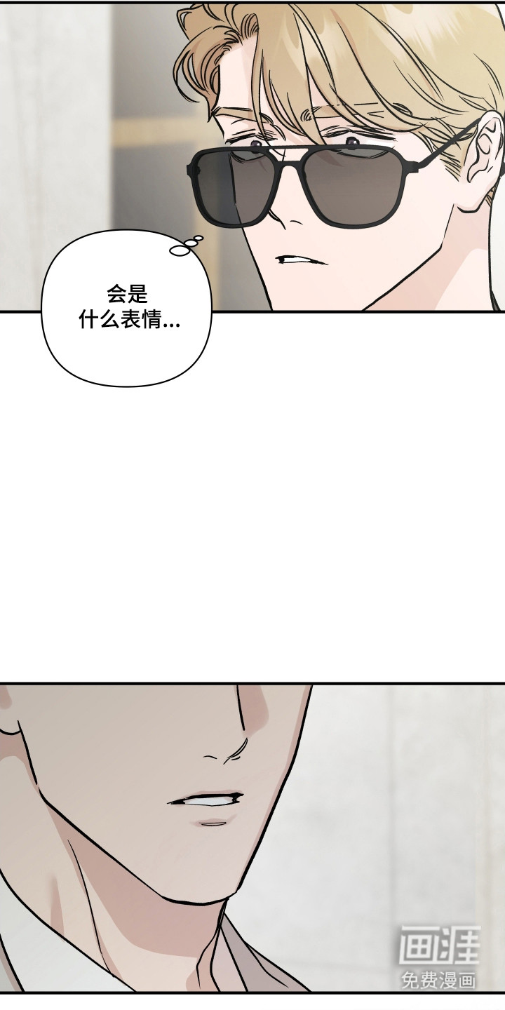 第45话10