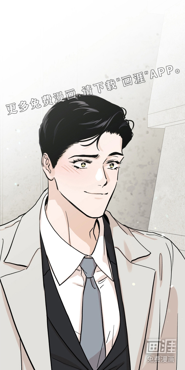 第45话11
