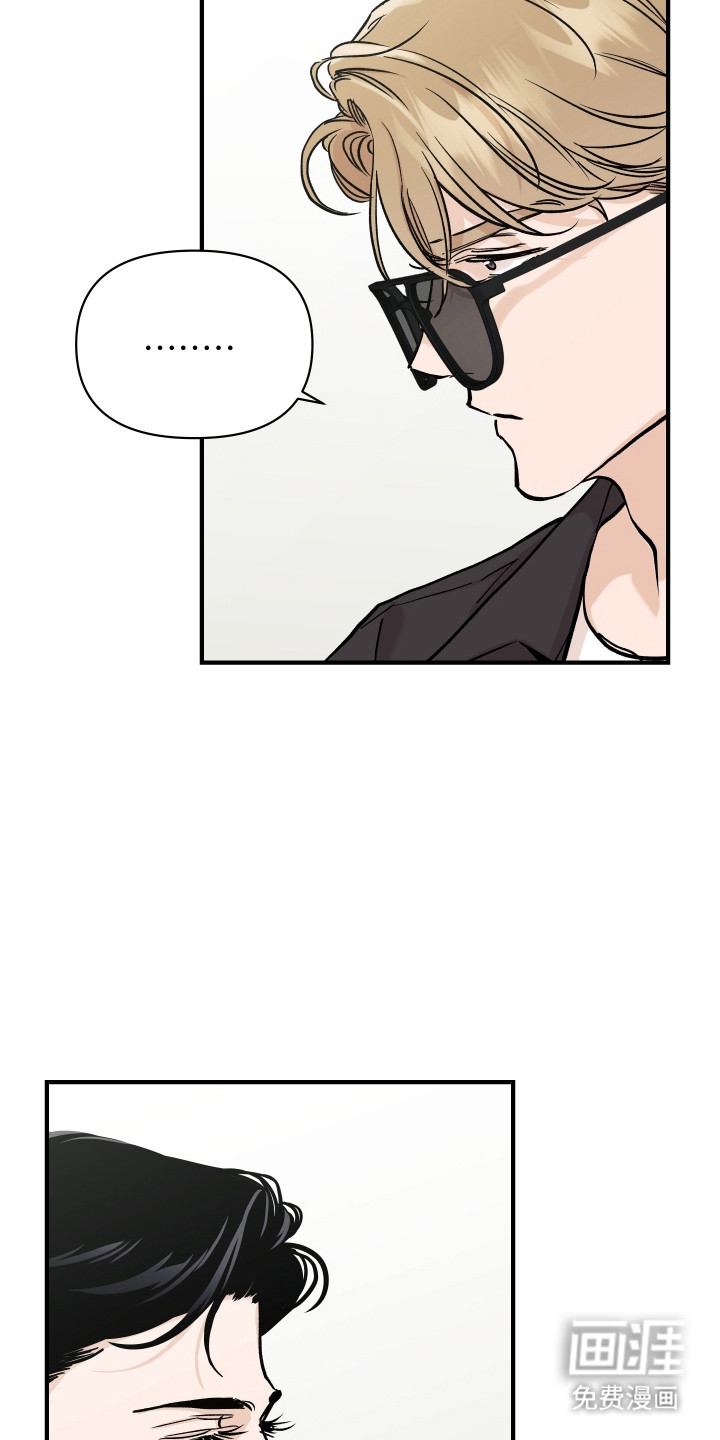 第45话16