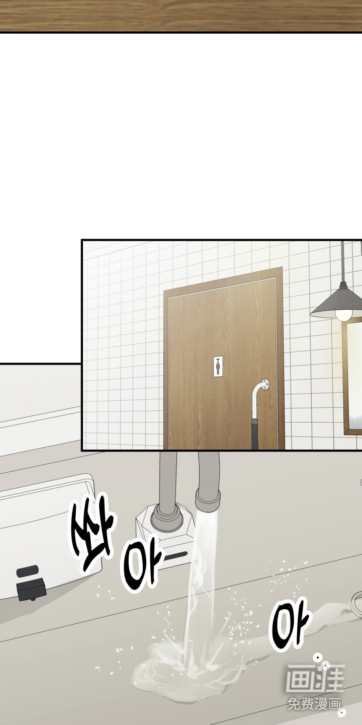 第45话20