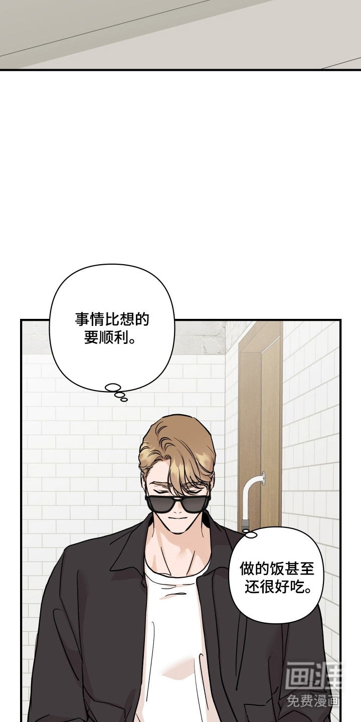 第45话21