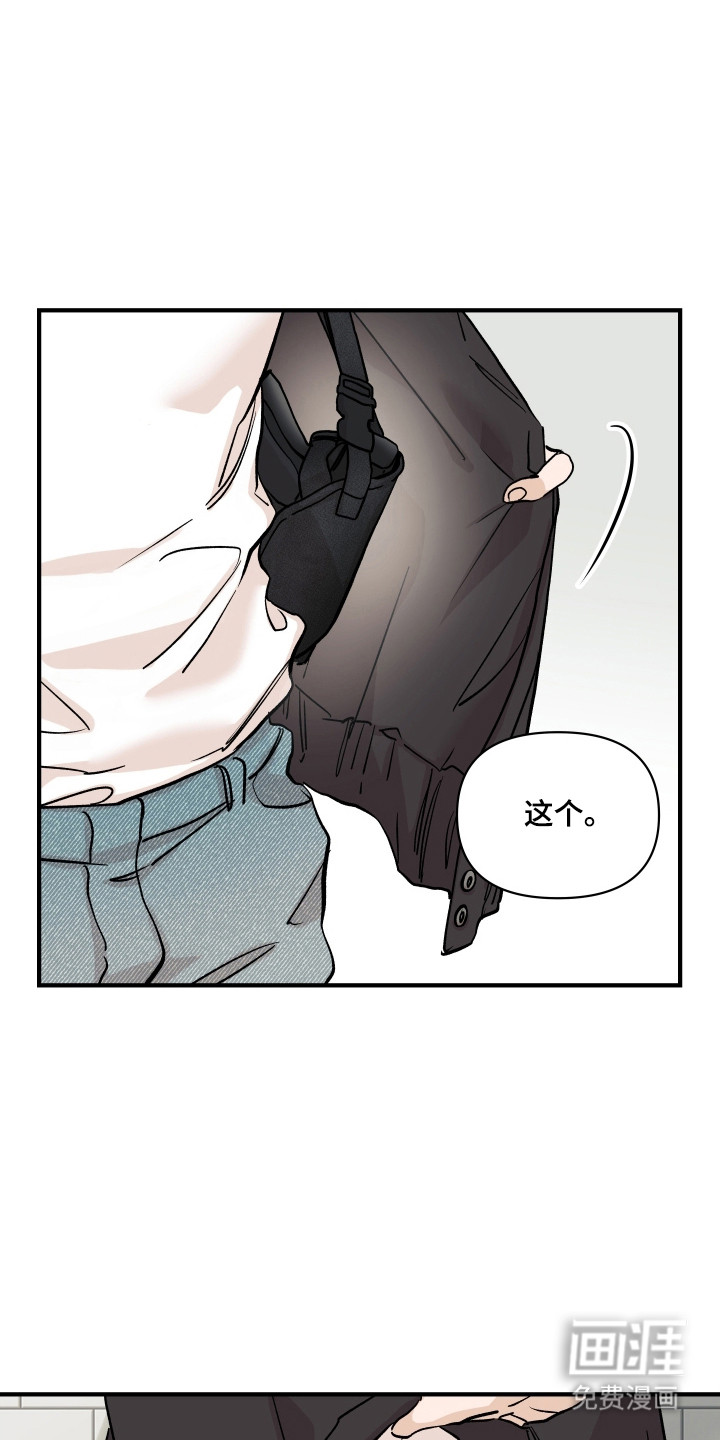 第45话30