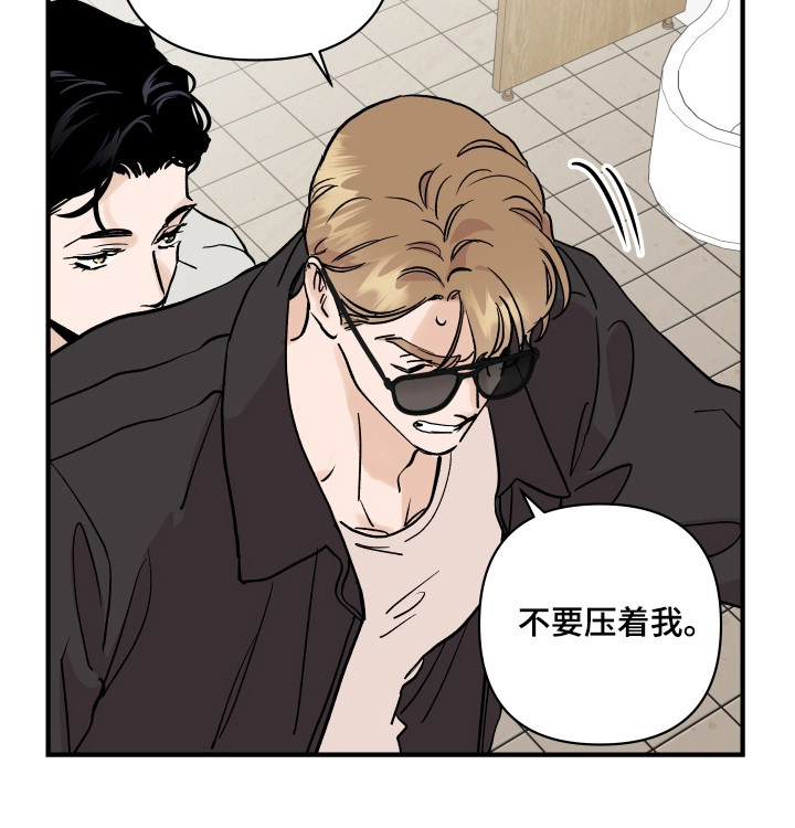 第45话34