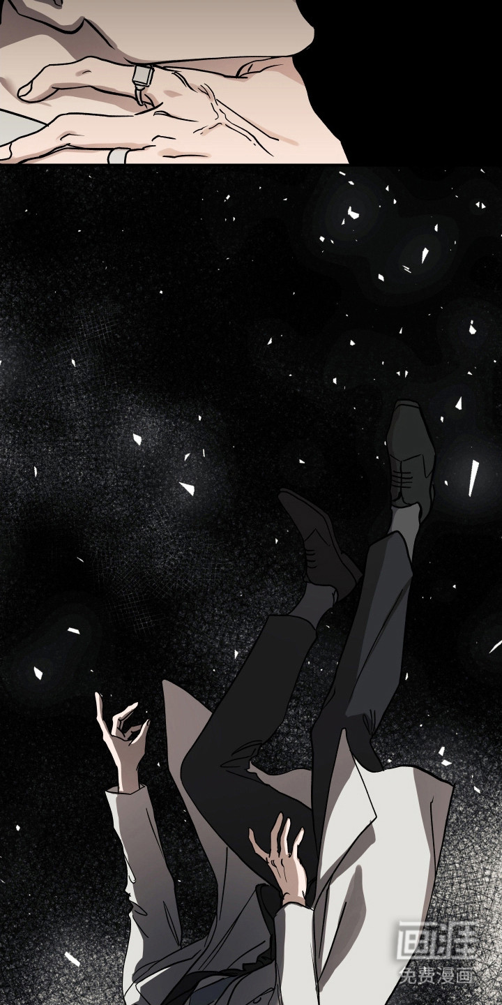 第45话7