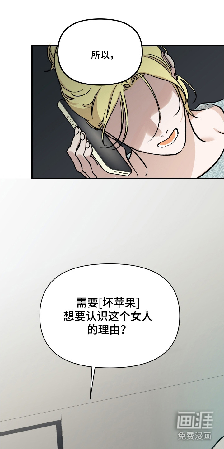 第48话0