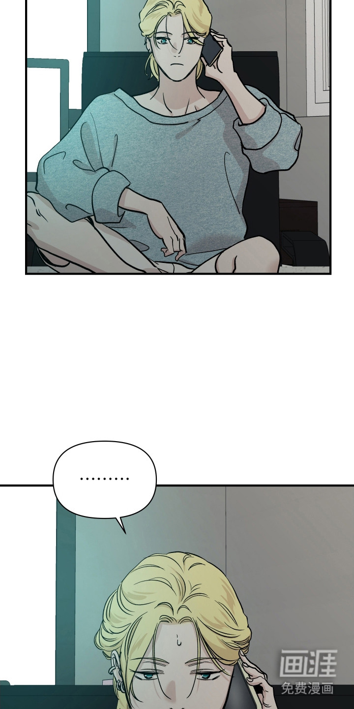 第48话14