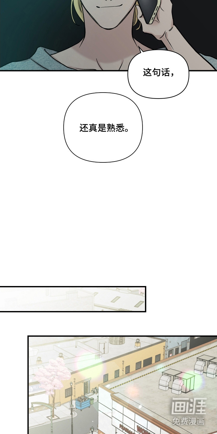 第48话15
