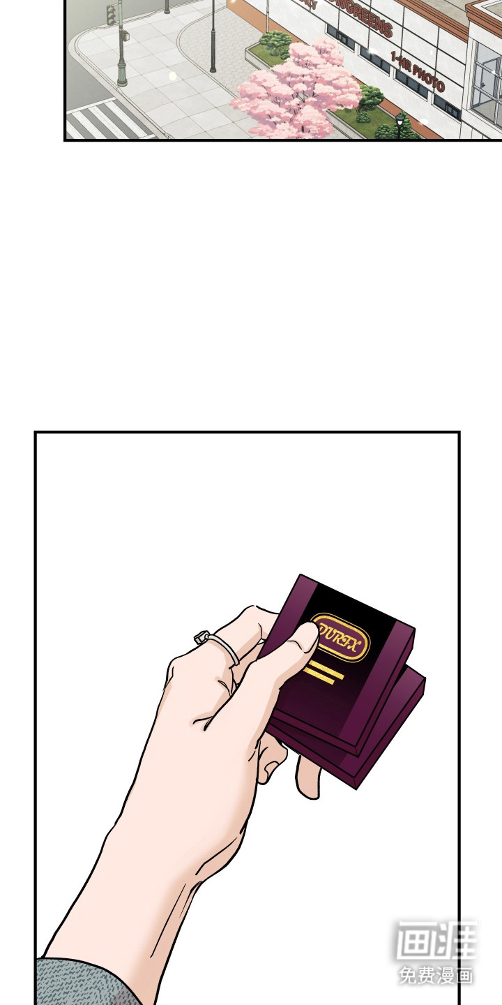 第48话16