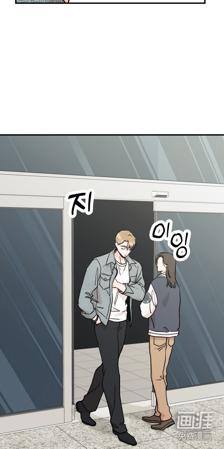第48话17