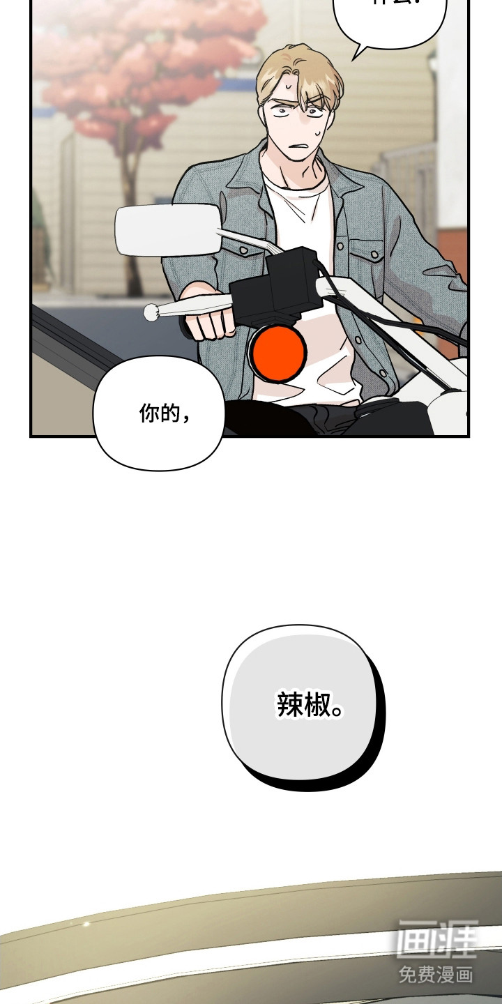 第48话35