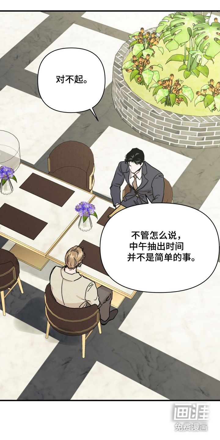 第47话0