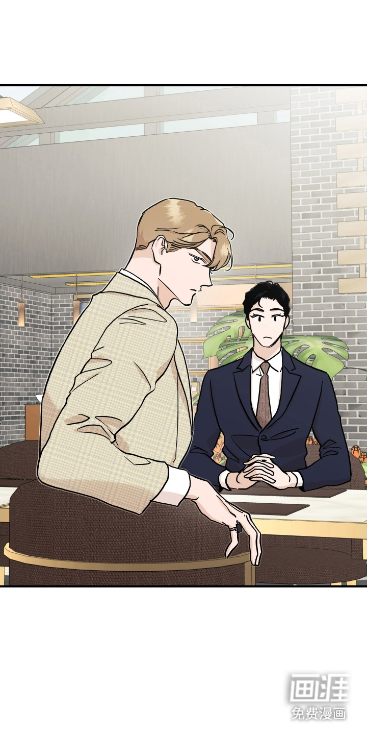 第47话15