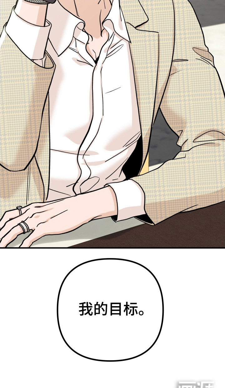 第47话20