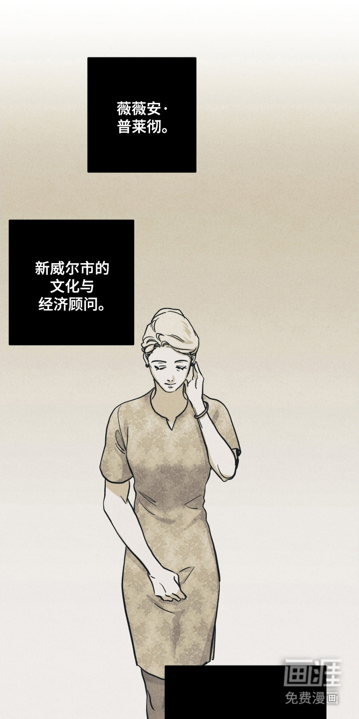 第47话21