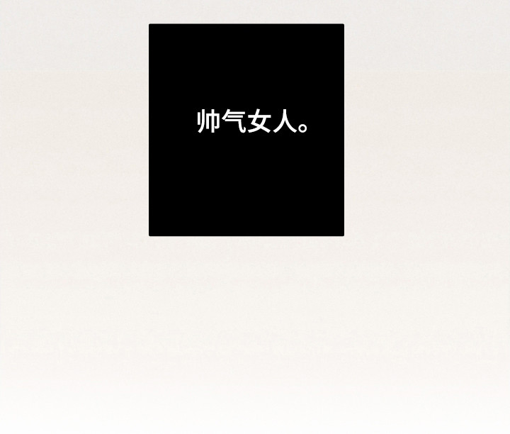 第47话27