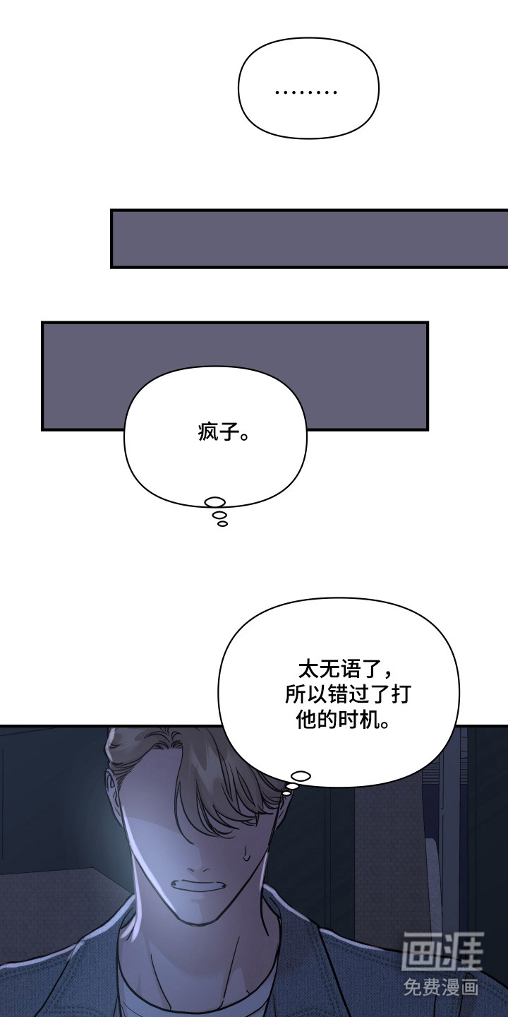 第50话0
