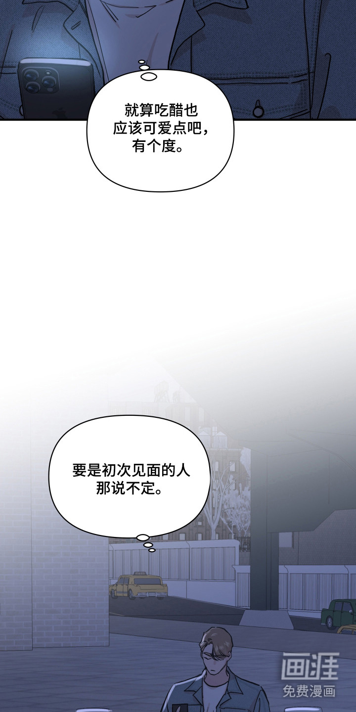 第50话1