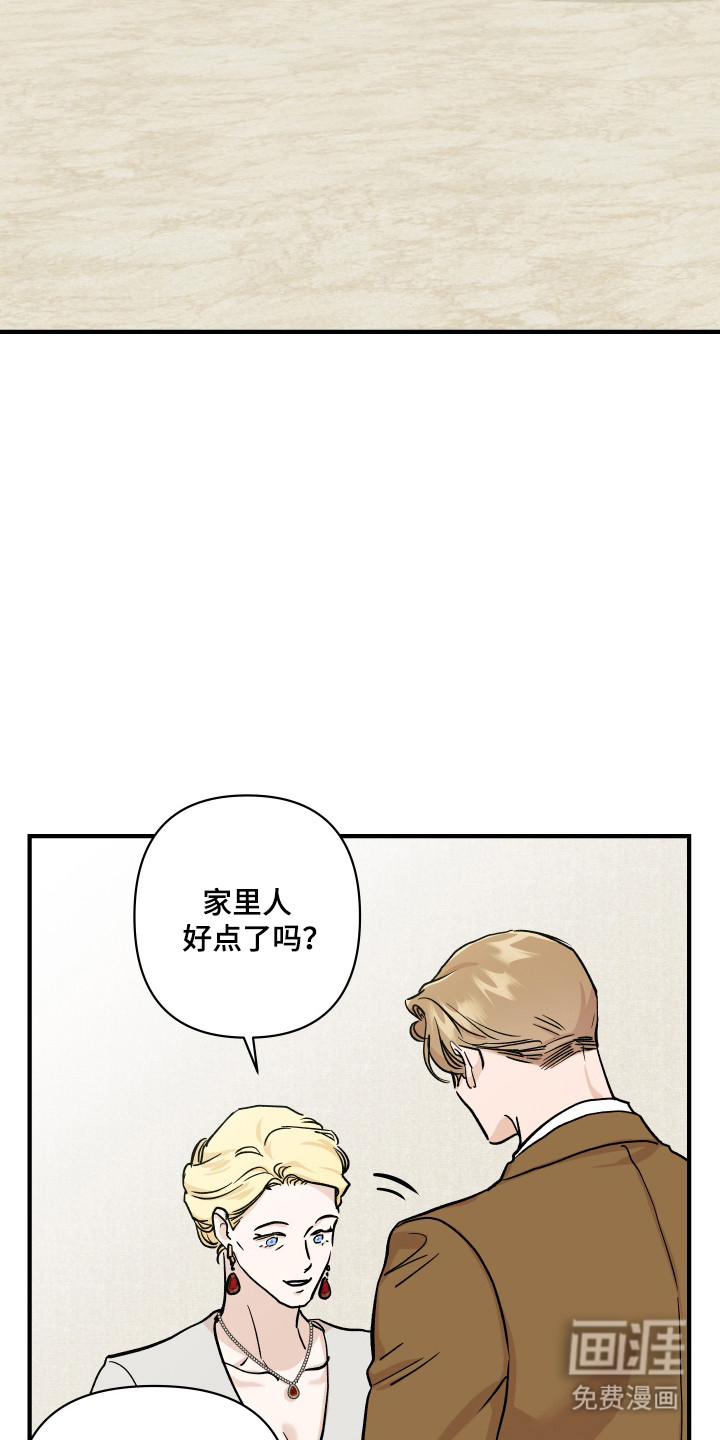 第50话26