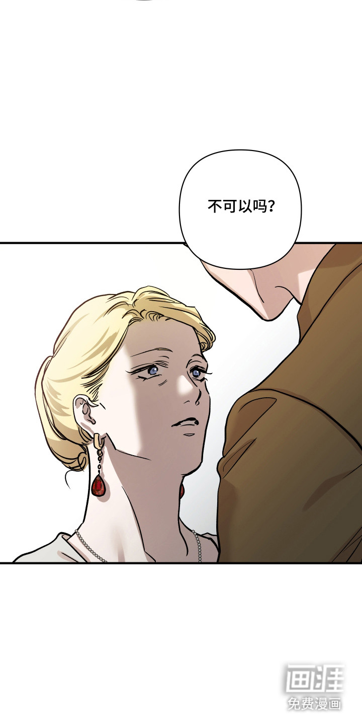 第50话30
