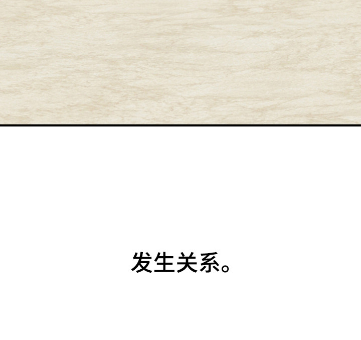 第50话33