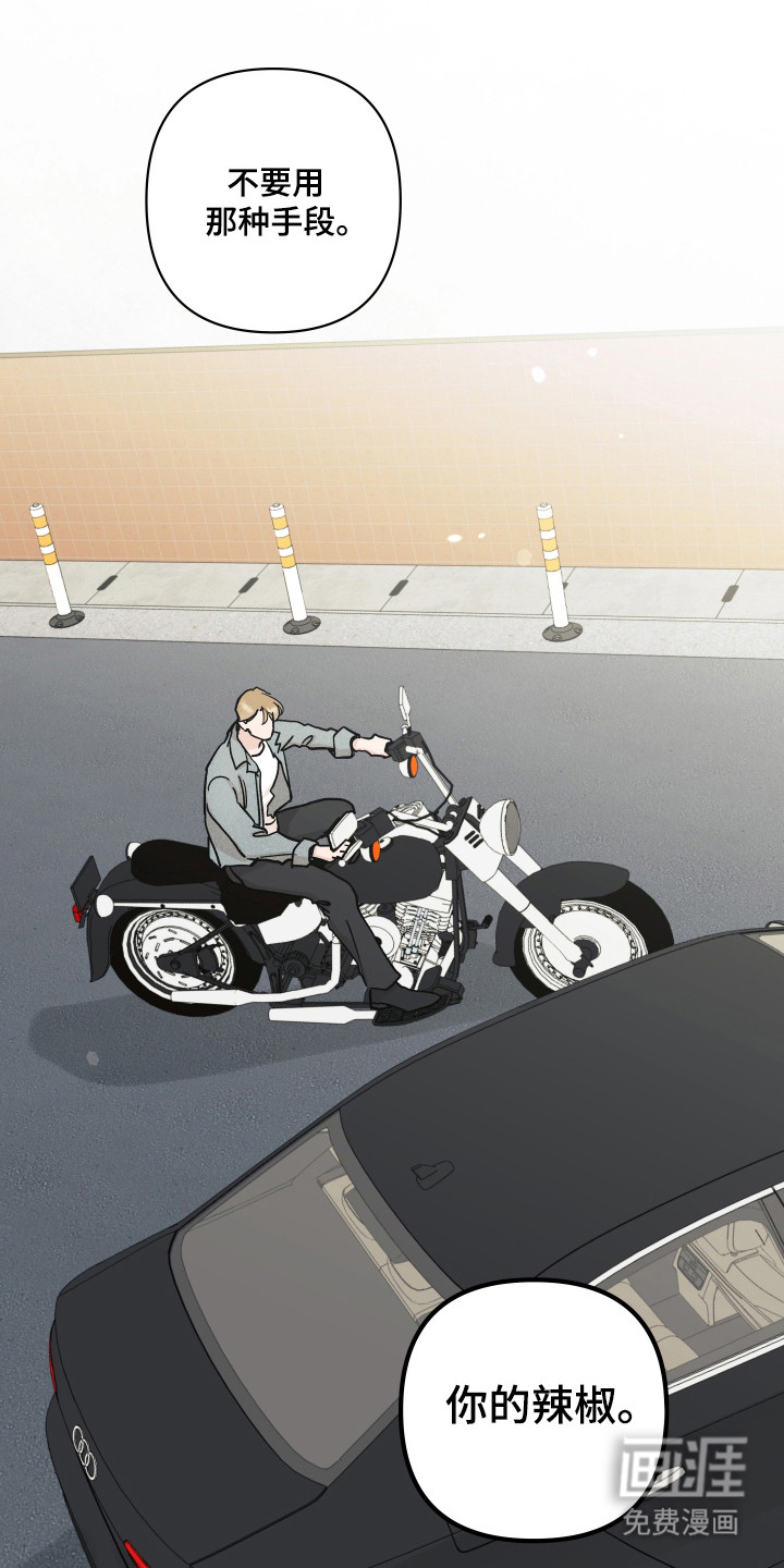 第49话0