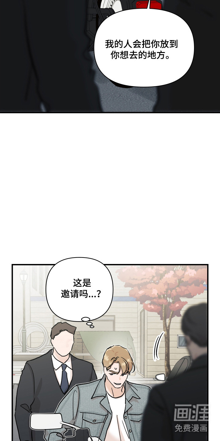第49话12