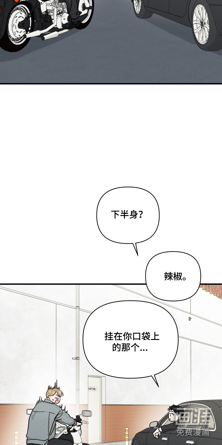 第49话2