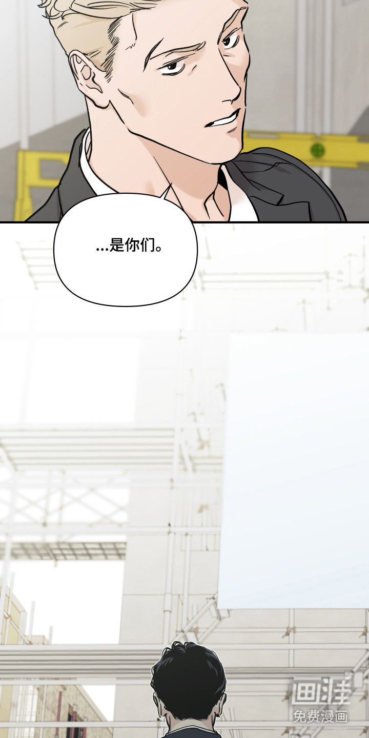 第54话12